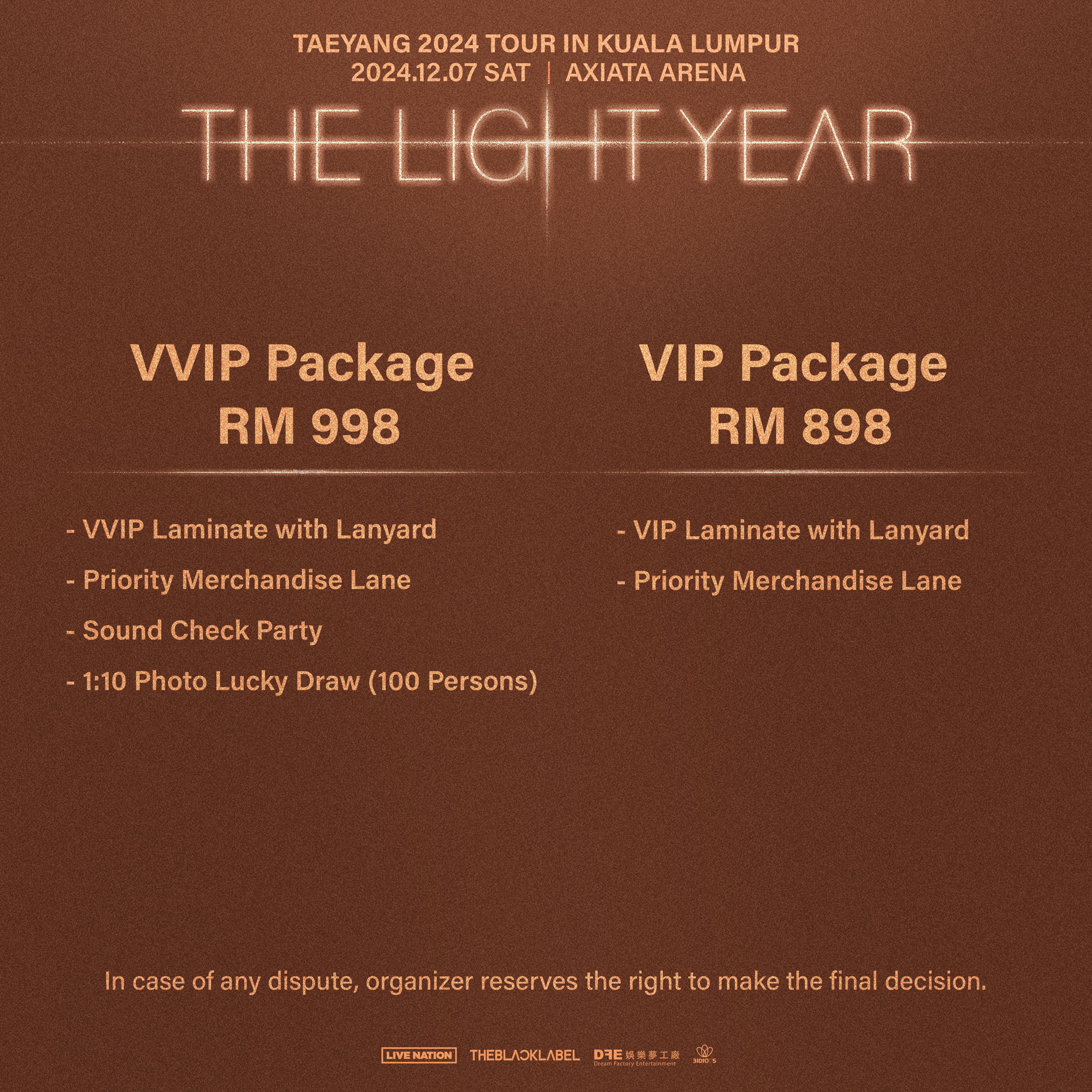 [TY]THELIGHTYEAR_Announcement_VVIP,VIP (1).jpg