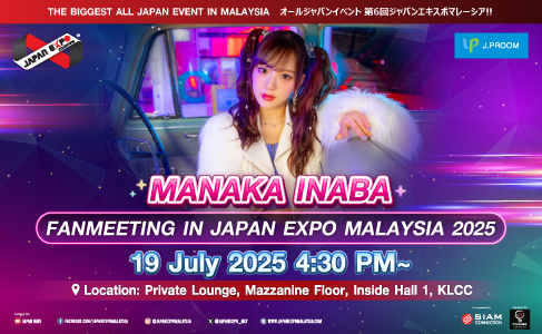 event-image.jpg