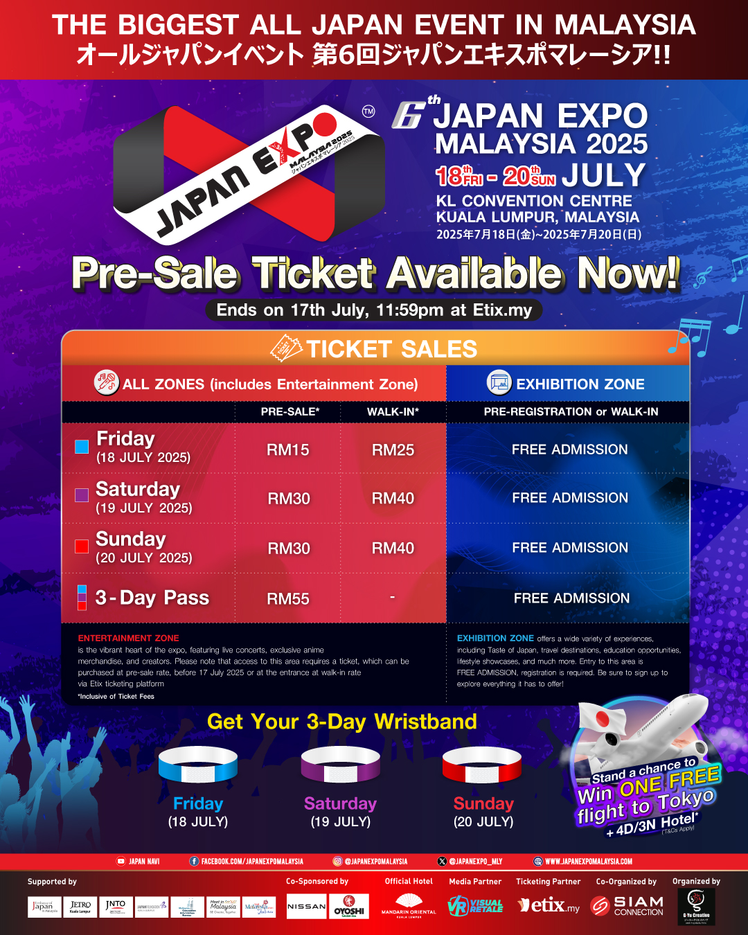 JEMY_Ticket V2.jpg