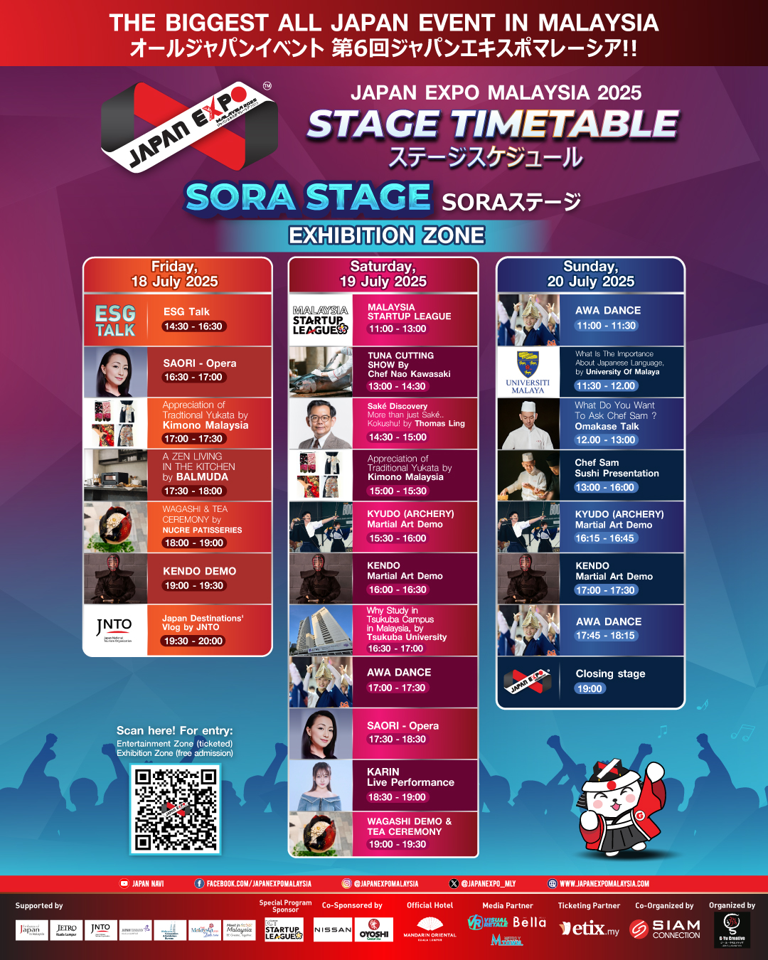 schedule exhibition.jpg