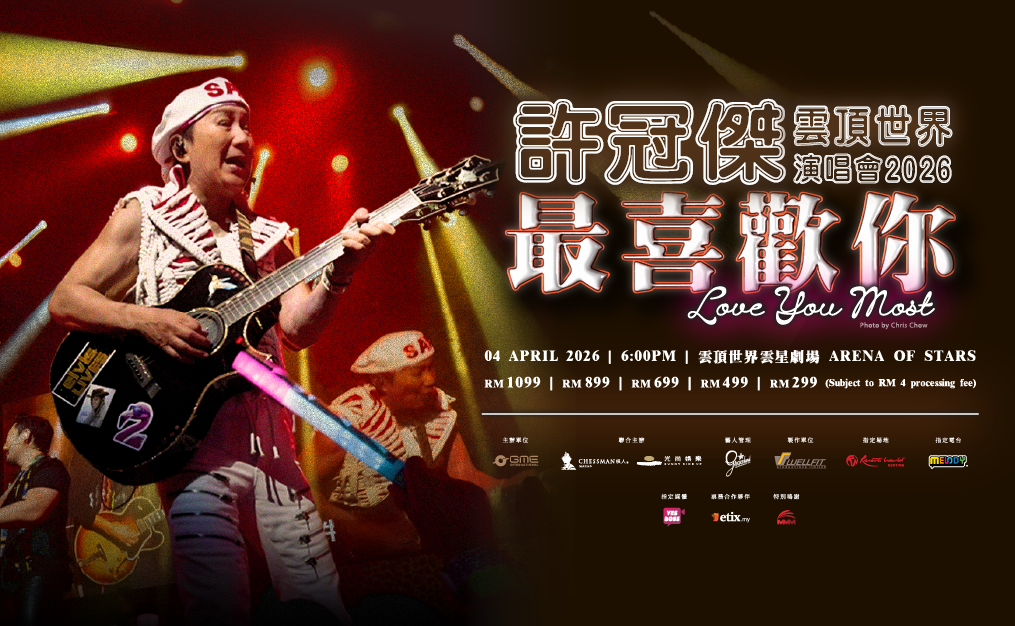 event-image
