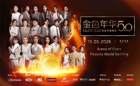 event-image